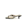 Kitty Heel Snake